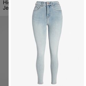 High Waisted Light Wash Skinny Jeans high rise waist pant size 2 express